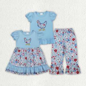 Conjunto Casual para Hermanas Bebés, Pantalones con Volantes Florales, Falda hasta la Rodilla, Ropa Ecológica de Manga Corta - Product Image 1
