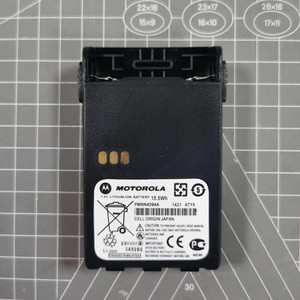 <span class=keywords><strong>Motorola</strong></span> pmnn4094a pmnn4094 Lithium-ion thay thế pin cho Walkie Talkie GP338 <span class=keywords><strong>GP328</strong></span> <span class=keywords><strong>GP328</strong></span> cộng với GP 638 Gp-328 cộng với radio - Product Image 6