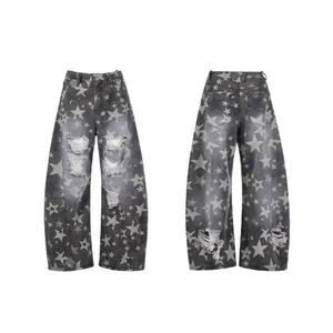 Jeans amples et décontractés pour hommes, style vintage délavé, motif étoile personnalisé, effet usé et déchiré, coupe scimitar, vente en gros - Product Image 6