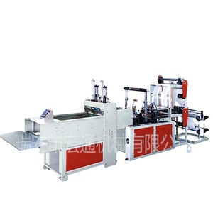 Machine à fabriquer des sacs Hongtong RHT-500X2 en plastique 500*2 pour la production de sacs de courses pour supermarchés - Product Image 3
