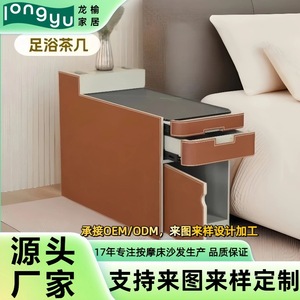 Massage Table With Storage Drawer Multi Functional Coffee Table For Beauty Salon And Home Use Minimalist Nordic Style - Product Image 5