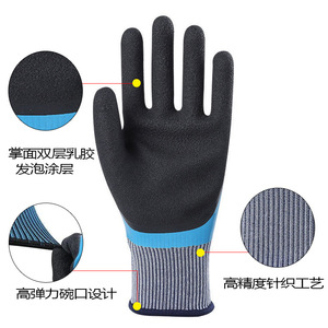 ถุงมือยาง Chuangxin L898 ขนาด 9L แบบจุ่มยางเต็มชิ้น ทนน้ำมัน กันน้ำ ถุงมือเพื่อความปลอดภัย - Product Image 3