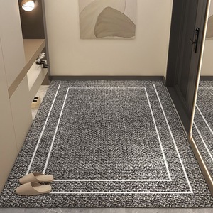 Tapis d'entrée rectangulaire moderne minimaliste à rayures géométriques, imitation cachemire, lavable à la main, pour hall d'entrée - Product Image 2