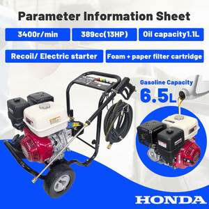 Nouveau pour GX390 Nettoyeur Haute Pression Multi-Puissance 1,5 <span class=keywords><strong>CV</strong></span> à Eau Froide Portable pour Nettoyage Automobile et Optique 3800psi/262bar - Product Image 5