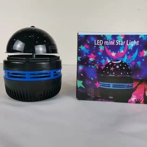 Mini proyector de luz LED con forma de estrella, luz nocturna para habitación de niños, regalo de cumpleaños, enchufe DC5V, forma redonda, material de PVC - Product Image 1