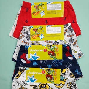 Mutande per Bambini da 3-10 Anni, Boxer per Ragazzi, Pantaloncini Boxer per Bambini 100% Cotone, Vendita Diretta dalla Fabbrica - Product Image 4