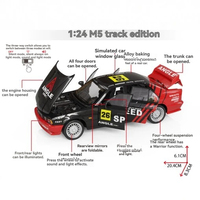 Voiture miniature en métal 1:24, modèle rétro classique M5, revêtement Racetrack, avec son et lumière, modèle de voiture en métal à rétrofriction, jouets