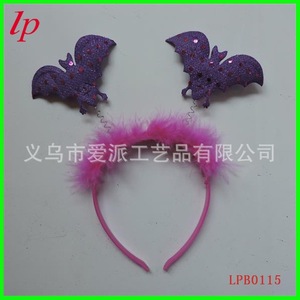 Purple <b>Sequined</b> Bat Feather <b>Headband</b> Halloween Costume Accessory LPB0115 - Product Image 1