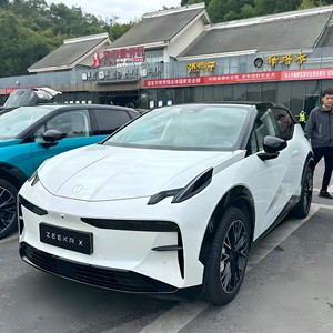 Meilleures ventes de voitures électriques SUV Zeekr <span class=keywords><strong>X</strong></span> à traction intégrale - Product Image 5