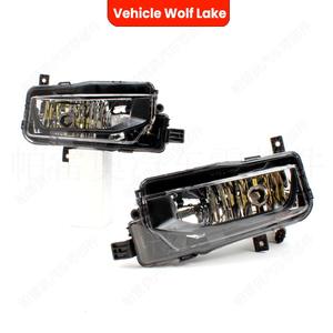 Luces Antiniebla Delanteras para Vehículo Wolf Lake 7E0941661 7E0941662 Halógenas para Volkswagen Transporter T6 T7 2016 2019 - Product Image 3