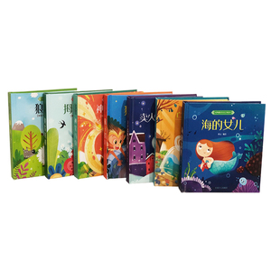 Impresión de diseño de libro emergente personalizado para libros educativos para niños <span class=keywords><strong>con</strong></span> libro de <span class=keywords><strong>cuentos</strong></span> emergente personalizado - Product Image 6