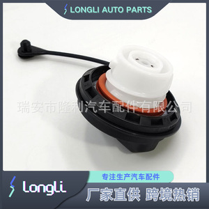 Bouchon de réservoir de carburant Ll Fc1089 Hc3z 9030 B pour Ford Lincoln Mercury, bouchon de réservoir en plastique avec mécanisme de verrouillage - Product Image 5