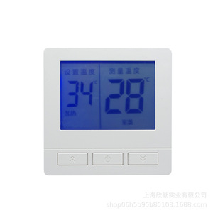 Contrôleur de température numérique Xinle XL-206/207/806 avec écran LCD, thermostat intelligent filaire réglable pour unité de ventilo-convecteur - Product Image 3