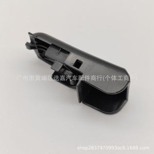 ฝาครอบกล่องเครื่องมือฮอนด้า 77545-TA0-A01ZA พลาสติกสีดำสำหรับแอคคอร์ด 8 เจนเนอเรชั่น - Product Image 2