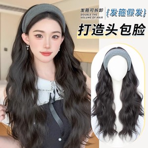 Peluca con diadema de una pieza para mujer, corona alta, cabello largo y rizado ondulado, peluca realista de media cabeza y cabeza completa para mujer - Product Image 2