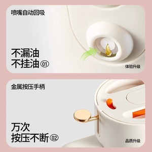 Pompa spruzzatore siero olio ciotola grande capacità BBQ olio di <span class=keywords><strong>vetro</strong></span> spruzzatore a prova di perdite olio cucina spruzzatore con coperchio e maniglia - Product Image 6