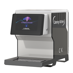 CK-001全自动奶茶机自动调配生产奶茶饮料奶茶设备 - Product Image 1