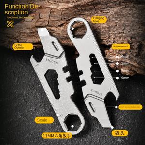 <span class=keywords><strong>Pioneer</strong></span> EDC PD-1217 # Mini Crowbar Petite Clé Ouvre-Bouteille Multi-fonction Outil Extérieur 3mm Portable IP67 Étanche <span class=keywords><strong>Tour</strong></span> - Product Image 4