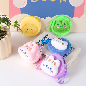 Porte-monnaie rond en peluche avec fermeture éclair, motif animal de dessin animé mignon, mini pochette pour enfants et étudiants, usage quotidien - Product Image 4