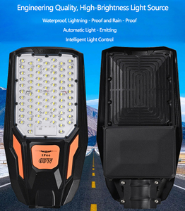 All in One Integrated <b>Solar</b> Street <b>Light</b> High-Luminosity High-Power Lighting Equipment for New Rural Roads - Product Image 6
