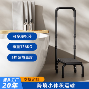 <b>Step</b> <b>Stool</b> With Handle For Elderly And Adults LQX-120013 Black Multi Functional Disassembly Shoe Changing Bench Bathroom Safety - Product Image 5