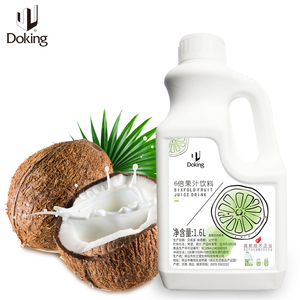 Fabrik großhandel OEM ODM Hochwertiges Produkt Milch tee Material für Bubble <span class=keywords><strong>Tea</strong></span> Zutat 6-mal Kokosnuss konzentrierter Saft - Product Image 1