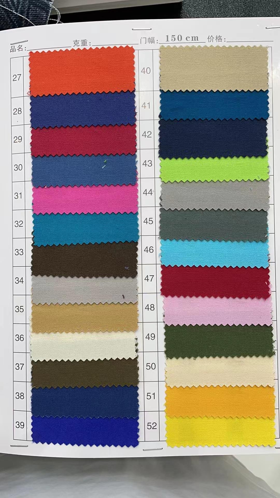 Tableau des couleurs 2