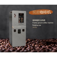 Distributeur automatique de café tout-en-un pour station-service, kiosque de café pour le bord de route, vente au détail 24h/24 sans surveillance