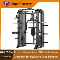Matériel de musculation multifonctionnel Smith Machine, Cable Crossover et Power Rack, disponible en version OEM, pour usage domestique et commercial.