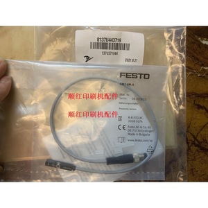   Capteur de proximité inductif Smt 8m A R R Fto Kc 2018 1074 pour pièces de presse d'impression - Product Image 1