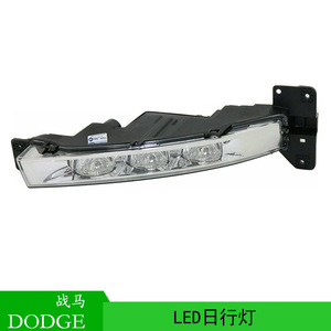 Feux de jour 68214427AB pour Dodge Charger 2016-2020, feux de coin gauche et droit, plastique, neuf - Product Image 5