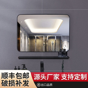 Illuminated Wall Mounted Bathroom <b>Mirror</b> <b>Rectangle</b> Black Frame With Light Plug Powered For Small Space Use - Product Image 5