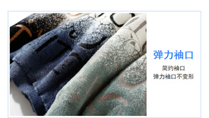 Pull à col roulé d'hiver pour homme Chemise de base tricotée avec logo avant Position anti-boulochage Impression numérique 240g - Product Image 5