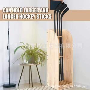 Soporte de madera para palos de hockey, tipo vertical, a prueba de polvo, para exhibición y almacenamiento en el hogar. - Product Image 5
