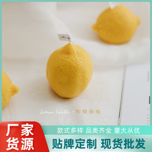 Vela perfumada de limón hecha a mano, decoración realista de 8cm x 5cm para el hogar, accesorios para fotografía - Product Image 4