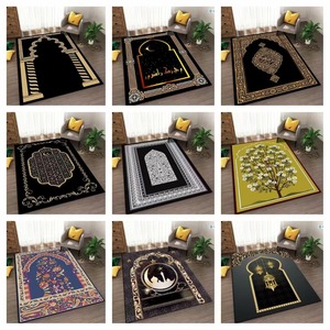 Tapis <span class=keywords><strong>de</strong></span> <span class=keywords><strong>prière</strong></span> musulman haut <span class=keywords><strong>de</strong></span> gamme <span class=keywords><strong>de</strong></span> style moyen-oriental pour salon, 70*110cm - Product Image 4