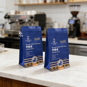 Matte <b>Laminating</b> <b>Pouches</b> with Valve Eco Friendly Coffee <b>Pouch</b> Packaging Matcha Tea Packaging <b>Pouch</b> Zipper Bag for Coffee - Product Image 6