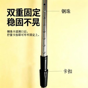 Canne de marche télescopique en acier inoxydable, réglable de 140 à 180 cm, légère, antidérapante, pour personnes âgées, utilisation en extérieur - Product Image 4