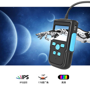Industrial Endoscope 2.4 Inch IPS Display 1920x1080 Pixels 5X Digital Zoom Waterproof Pipeline Inspection Camera - Product Image 2