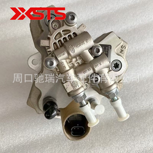 Para <span class=keywords><strong>Komatsu</strong></span> para motor Cummins QSB reemplazo de bomba de inyección de combustible de alta presión 0445020122 5256607 CP3S3 maquinaria de construcción - Product Image 3