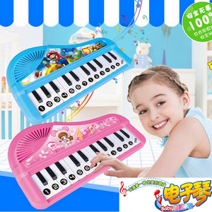 Clavier électronique Musicon 32cm X 14cm 12 touches pour enfants, jouet d'éducation précoce, instrument de musique - Product Image 3