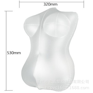 Pvc Inflatable <b>Pillow</b> 53x32cm Rectangle Transparent Air Filled Decorative <b>Throw</b> <b>Pillow</b> - Product Image 2