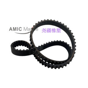 Courroie de distribution pour moteurs hors-bord Yamaha 6C5-46241-00 pour moteurs de bateaux marins - Product Image 5