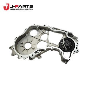 Conjunto de Caja de Distribución para Toyota Hilux KUN16 1989-2004 OE 11320-0L040 113200L040 - Product Image 4