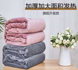 Plaid chauffant électrique en polyester, couverture individuelle, pour bureau, avec poche de rangement, 110V, 12V, 24V, USA - Product Image 3