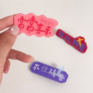 Customized Acrylic Hair Clips With Letter Design For Gift Use OEM Customization High Quality - Product Image 1