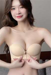 Ropa interior sin tirantes Mujer verano <span class=keywords><strong>pecho</strong></span> pequeño reunión <span class=keywords><strong>grande</strong></span> antideslizante hebilla delantera <span class=keywords><strong>sujetador</strong></span> antideslizante <span class=keywords><strong>Sujetador</strong></span> envolvente <span class=keywords><strong>invisible</strong></span> - Product Image 5