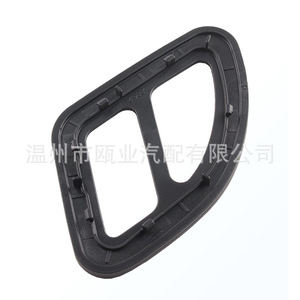 Marco del interruptor de ajuste del asiento Volkswagen Magotan B7L, botón del respaldo del asiento, número de pieza VW Magotan B7L - Product Image 3