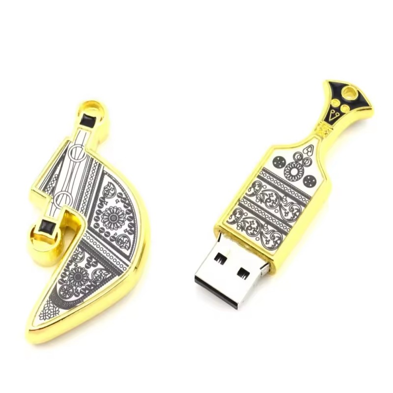 Dorado