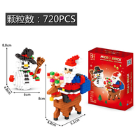 Juguetes de construcción de ABS de diseño personalizado, bloques de construcción modernos DIY, figuras educativas de regalo de Navidad para niños de 5 a 7 años empaquetados